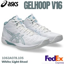 Asics Basketball shoes GELHOOP